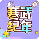 [流言板]KD12年總決賽場(chǎng)均30.6分命中率高達(dá)55%，得分最少一場(chǎng)25分
